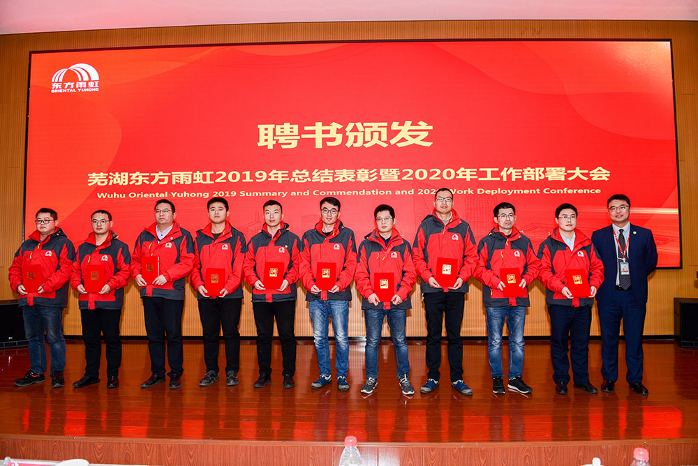 首页-UG全球视讯厅官方网站