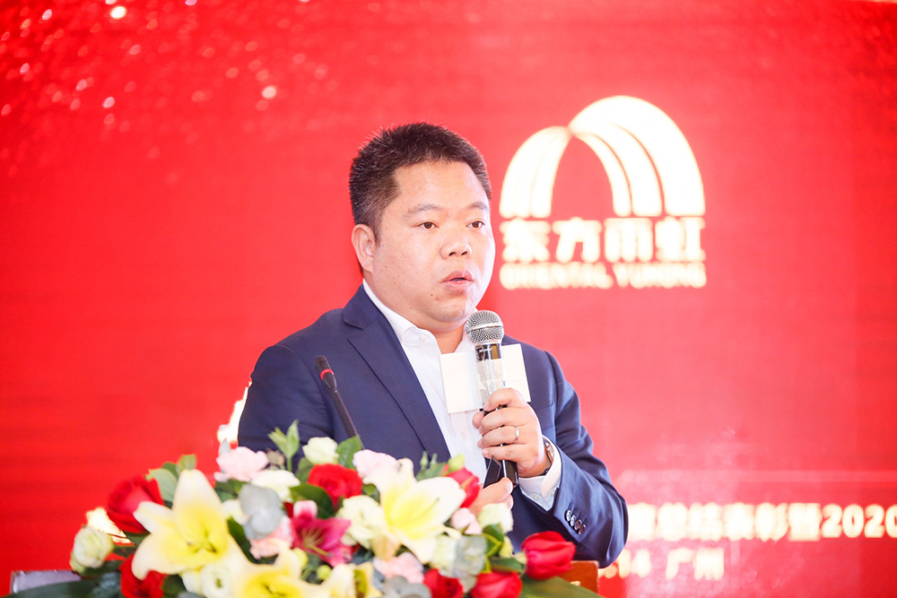 首页-UG全球视讯厅官方网站