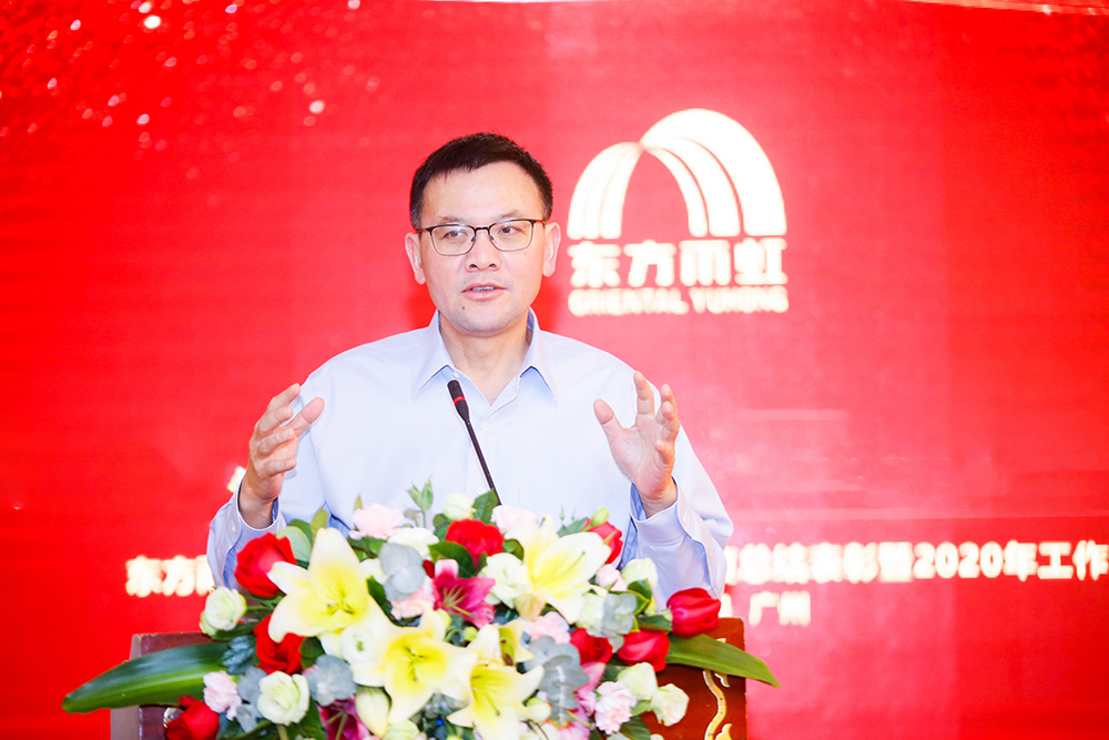 首页-UG全球视讯厅官方网站