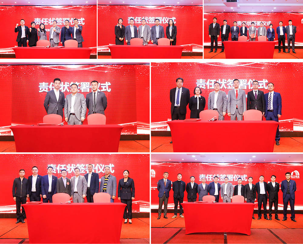 首页-UG全球视讯厅官方网站