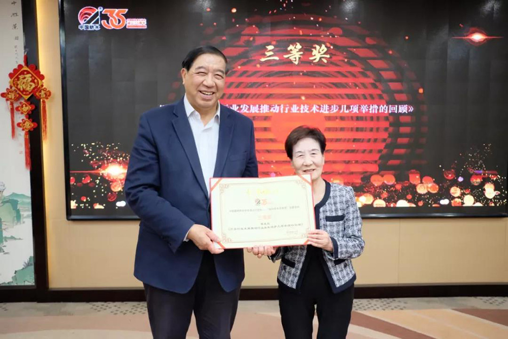 首页-UG全球视讯厅官方网站