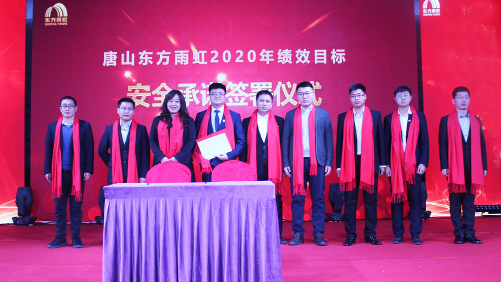 首页-UG全球视讯厅官方网站