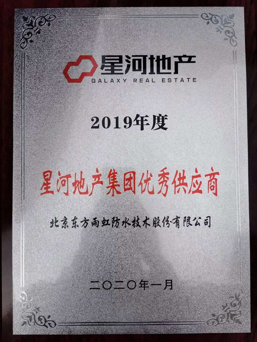 首页-UG全球视讯厅官方网站