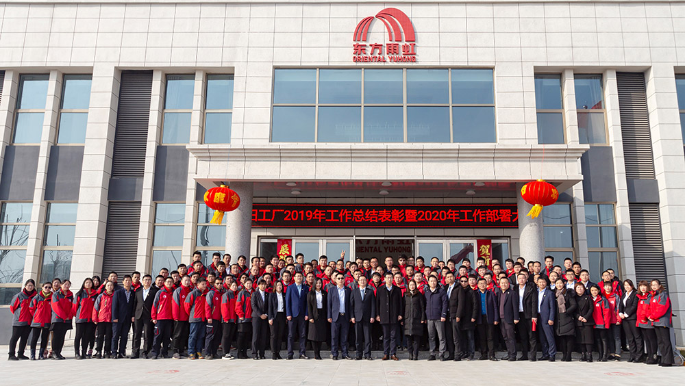 首页-UG全球视讯厅官方网站