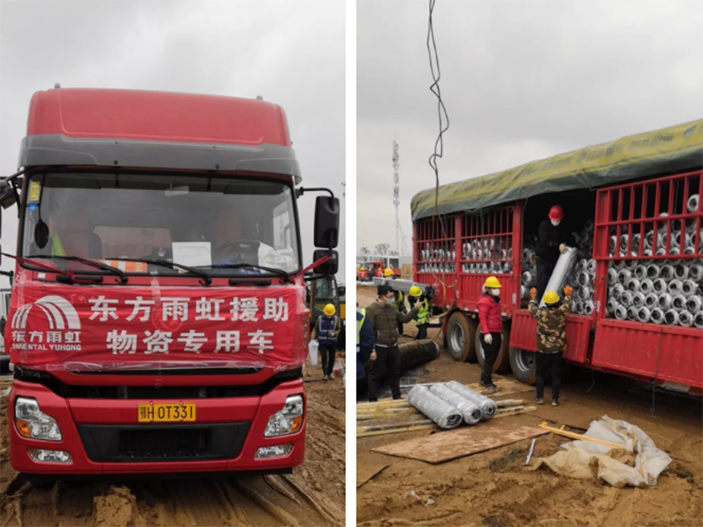 首页-UG全球视讯厅官方网站