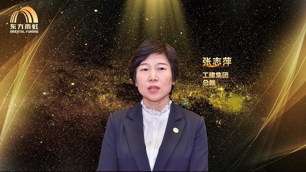 首页-UG全球视讯厅官方网站