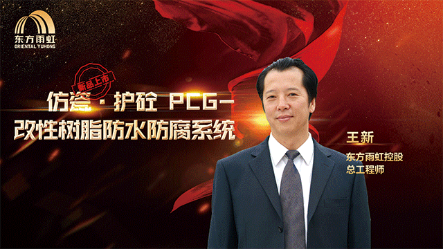 首页-UG全球视讯厅官方网站