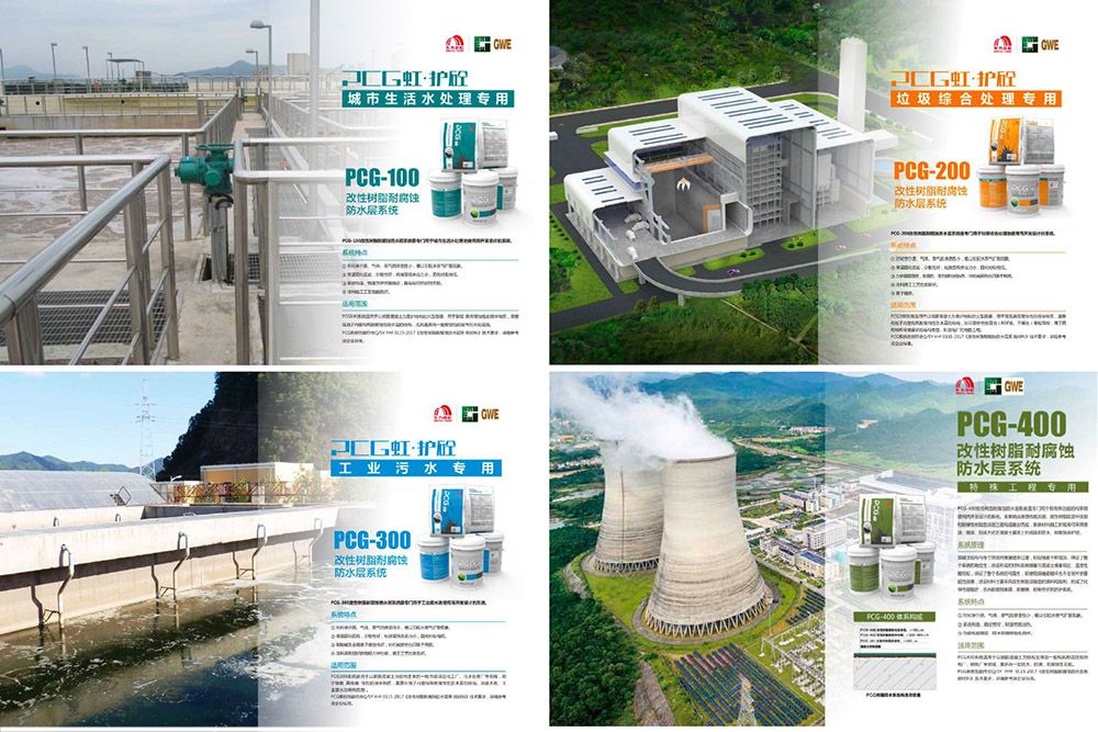 首页-UG全球视讯厅官方网站
