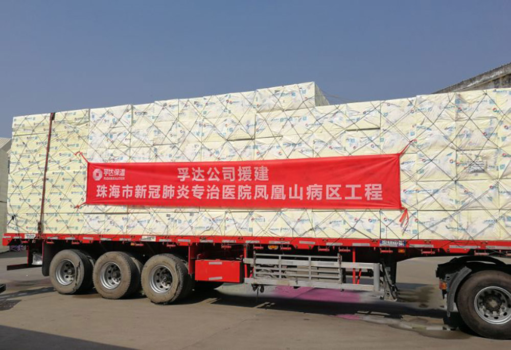 首页-UG全球视讯厅官方网站