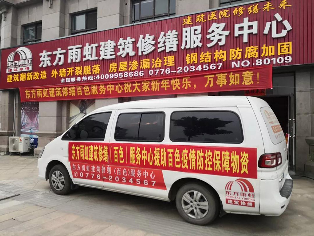 首页-UG全球视讯厅官方网站