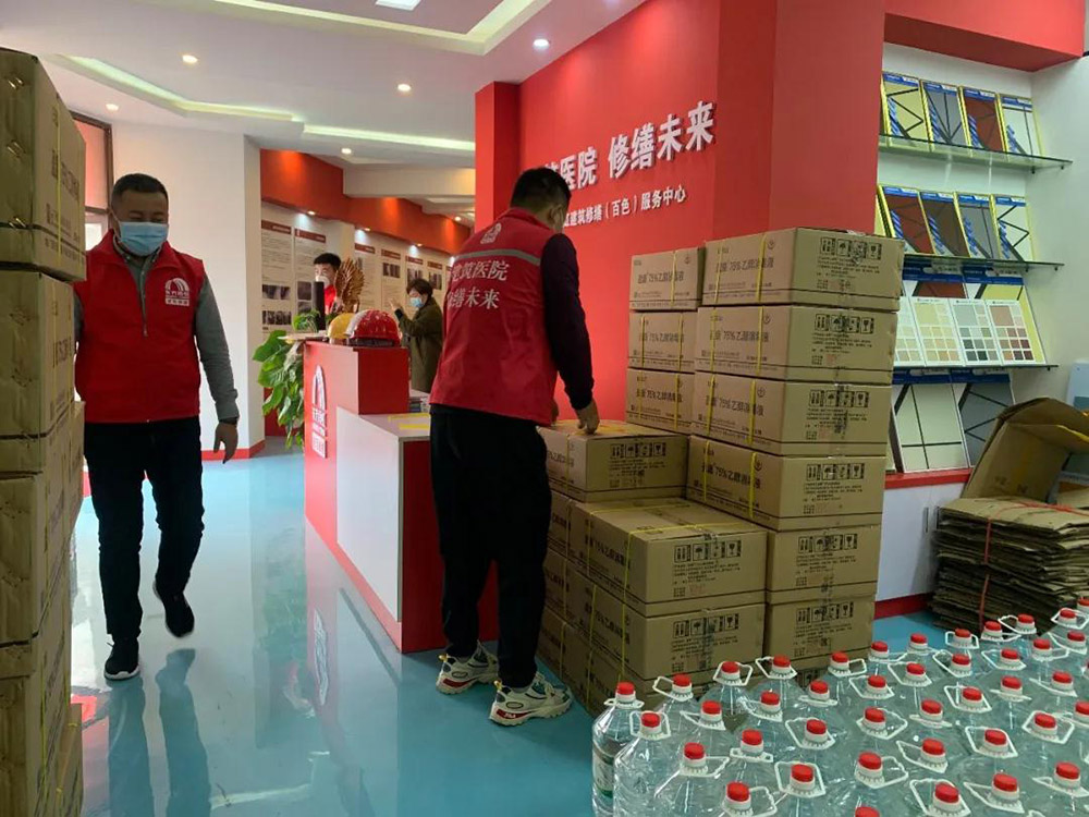 首页-UG全球视讯厅官方网站