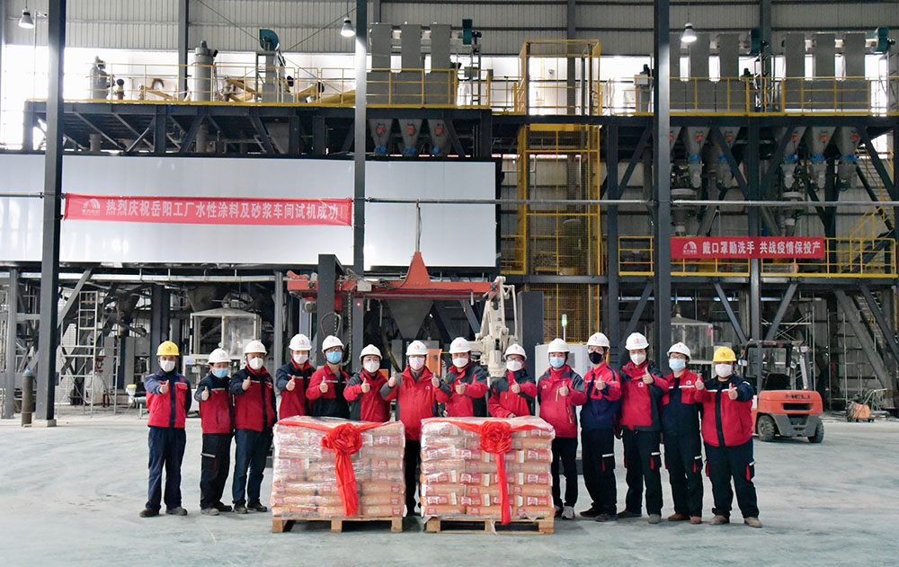 首页-UG全球视讯厅官方网站