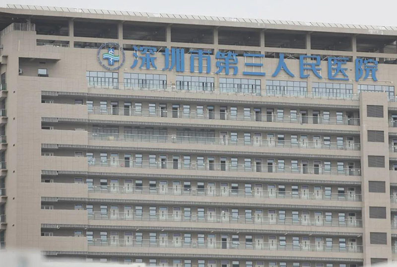 首页-UG全球视讯厅官方网站