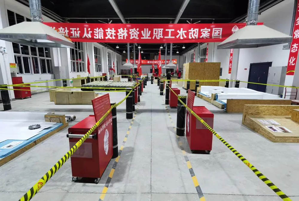 首页-UG全球视讯厅官方网站