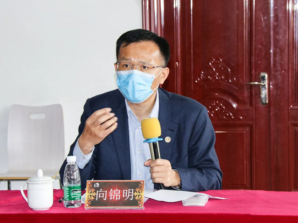 首页-UG全球视讯厅官方网站