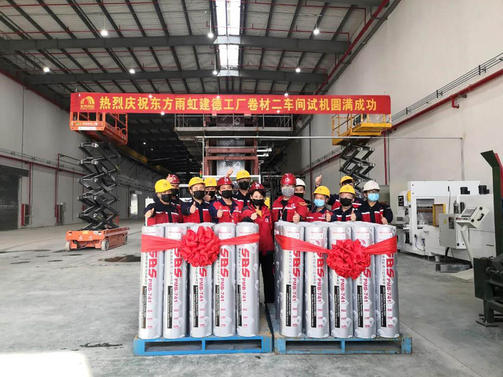 首页-UG全球视讯厅官方网站