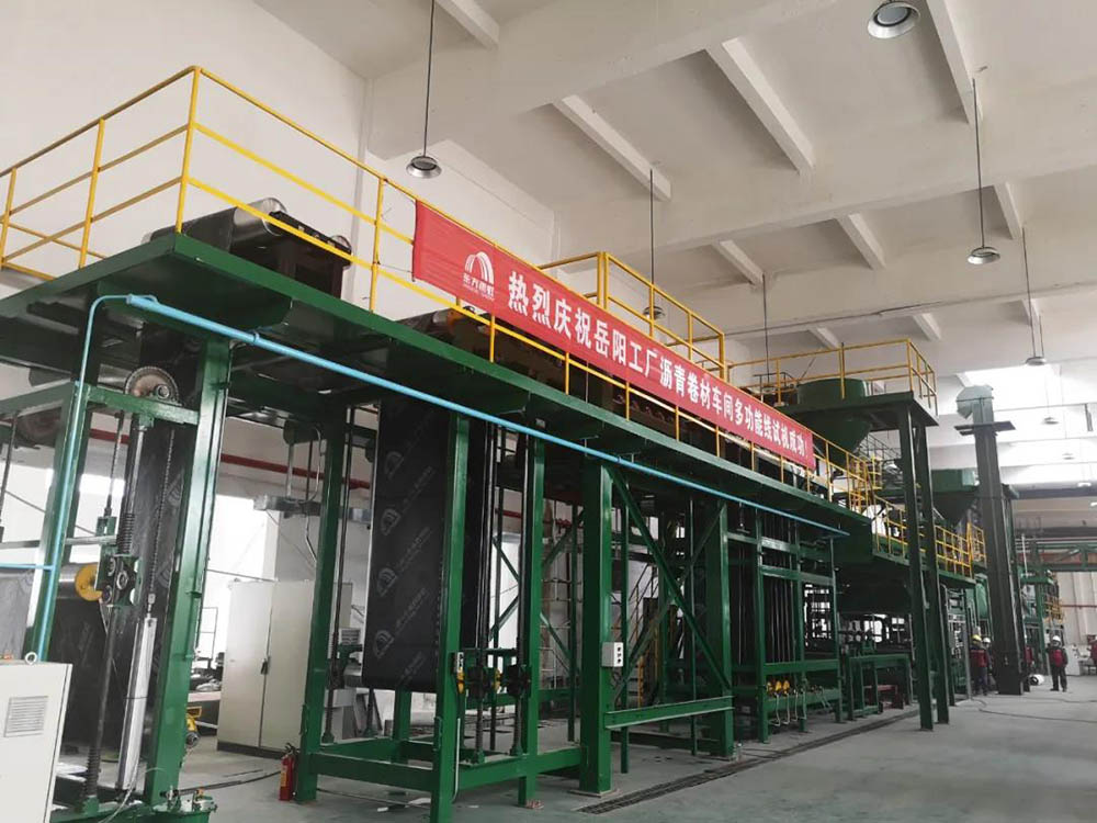 首页-UG全球视讯厅官方网站