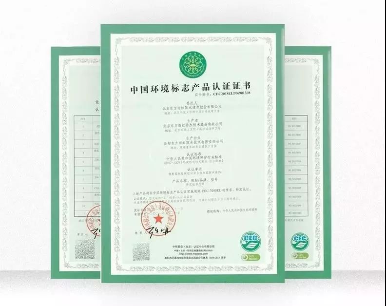 首页-UG全球视讯厅官方网站