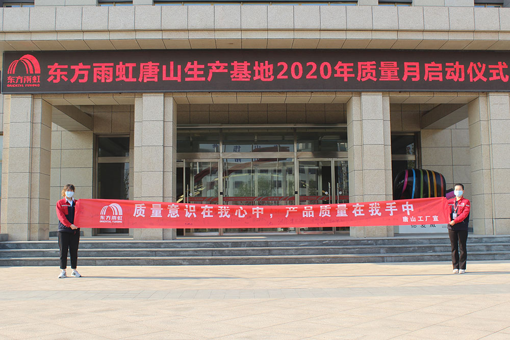 首页-UG全球视讯厅官方网站