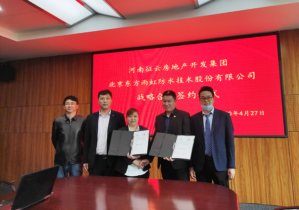 首页-UG全球视讯厅官方网站