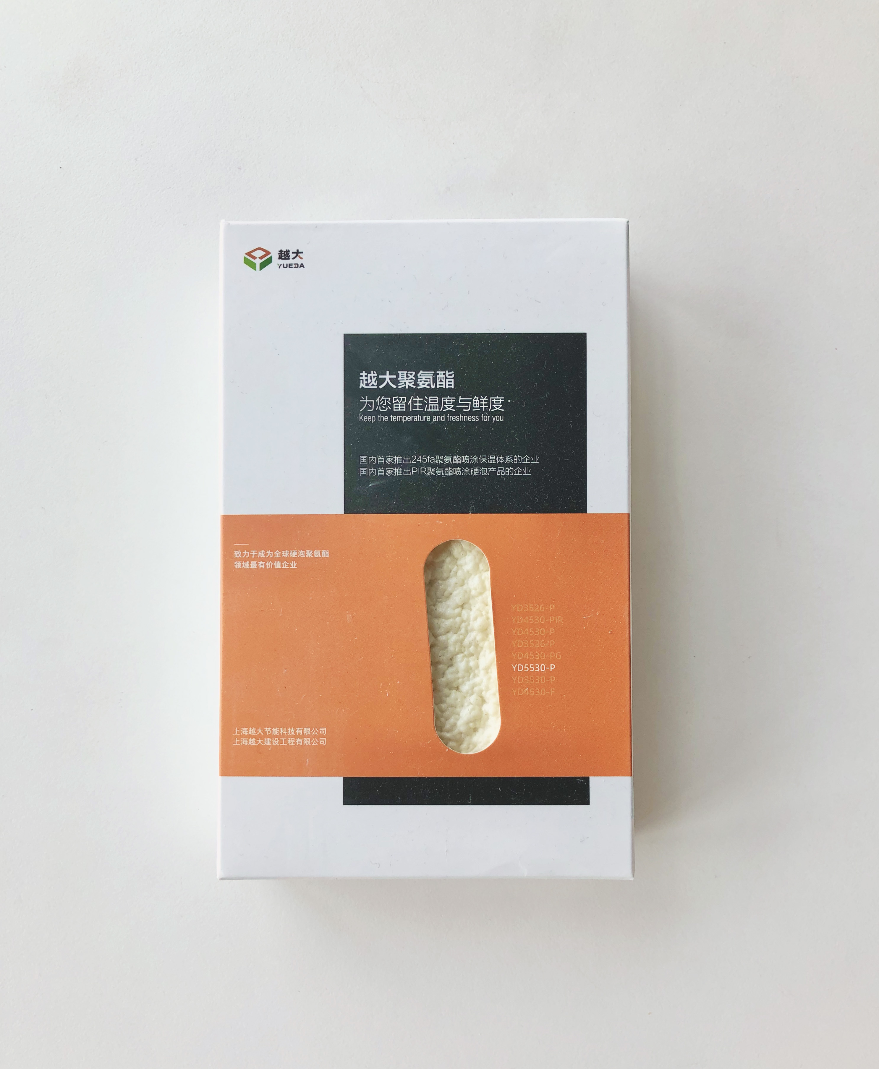 首页-UG全球视讯厅官方网站