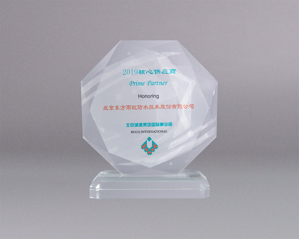 首页-UG全球视讯厅官方网站