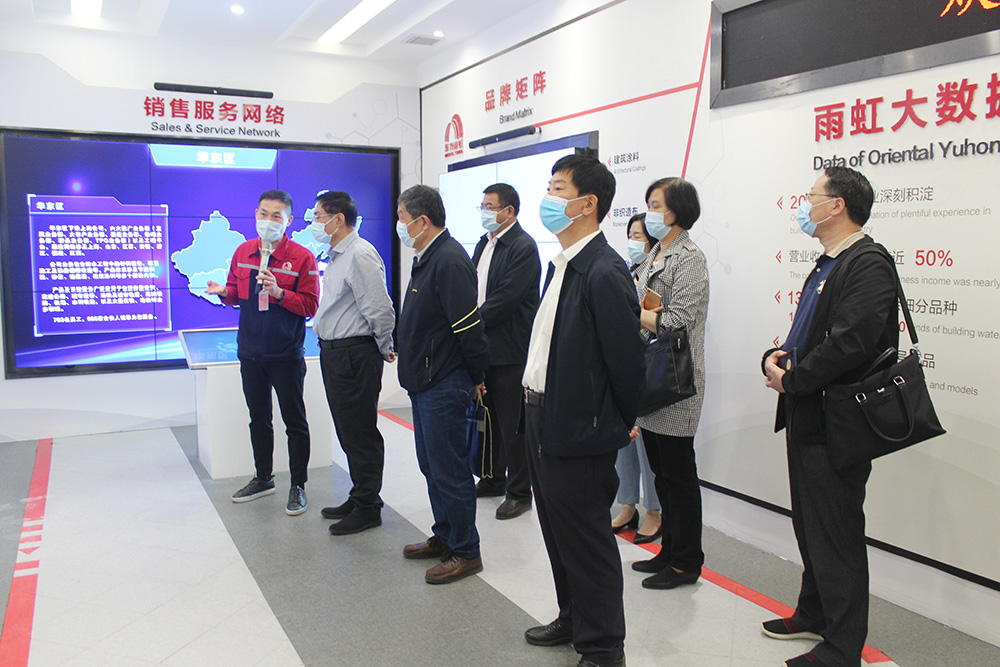 首页-UG全球视讯厅官方网站