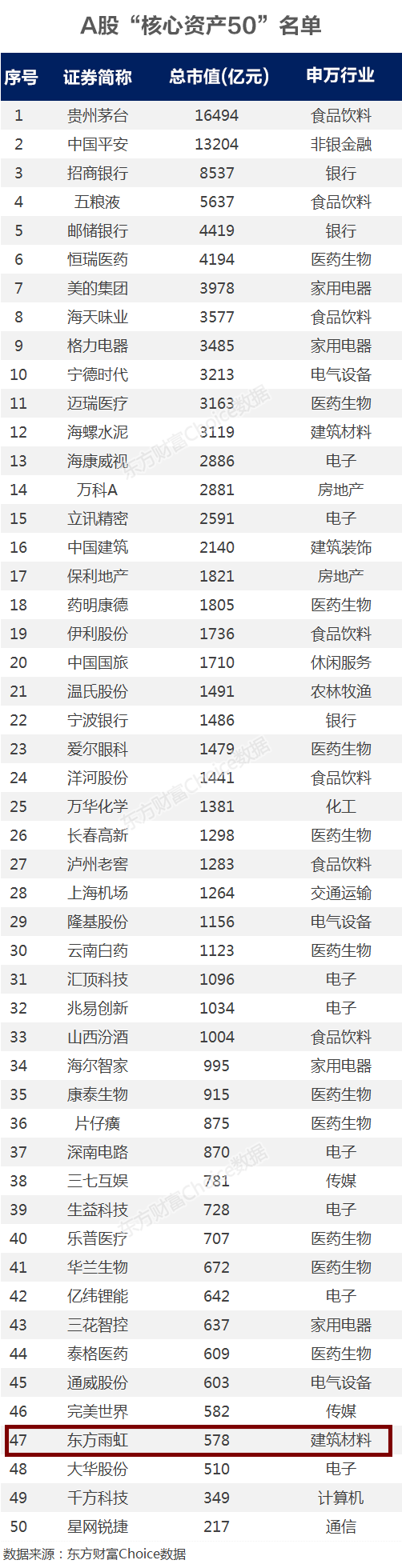 首页-UG全球视讯厅官方网站