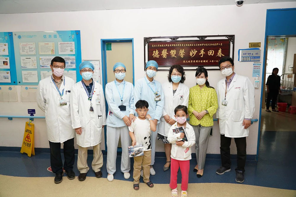 首页-UG全球视讯厅官方网站