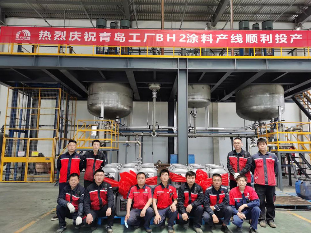 首页-UG全球视讯厅官方网站