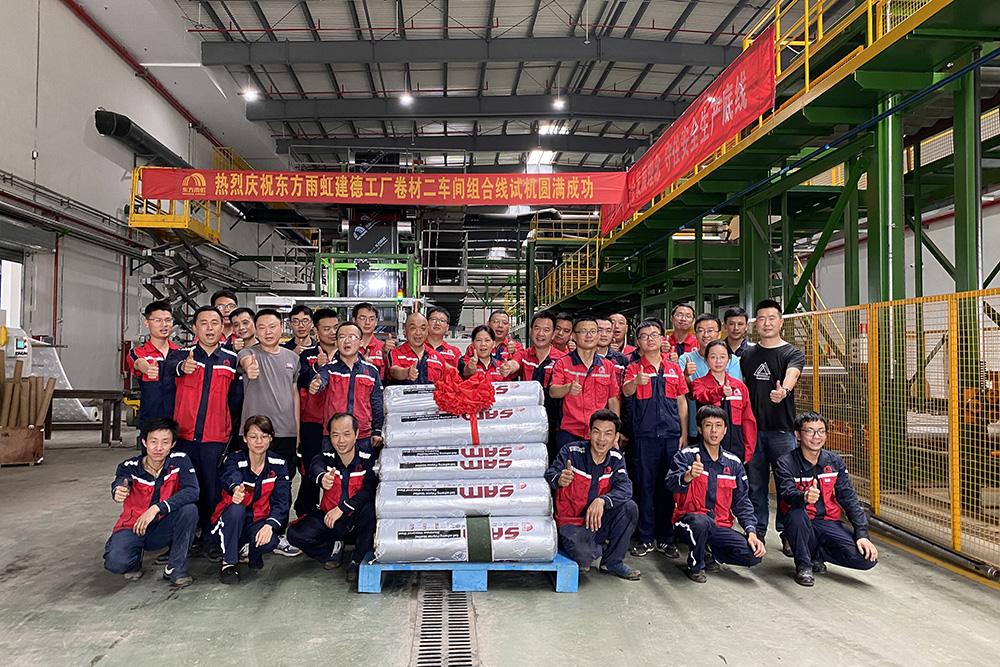 首页-UG全球视讯厅官方网站