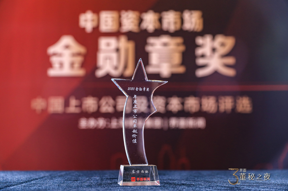 首页-UG全球视讯厅官方网站