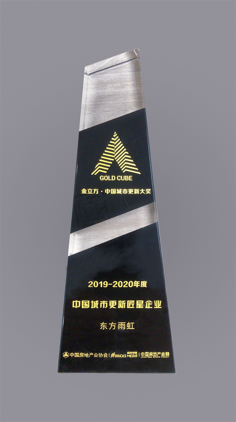 首页-UG全球视讯厅官方网站