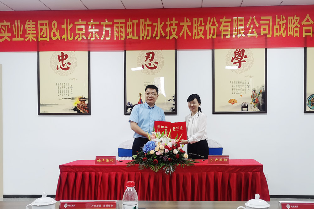 首页-UG全球视讯厅官方网站