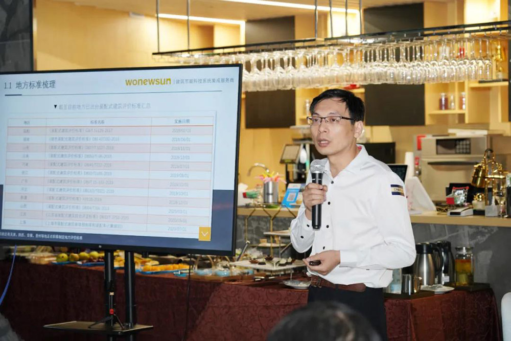 首页-UG全球视讯厅官方网站