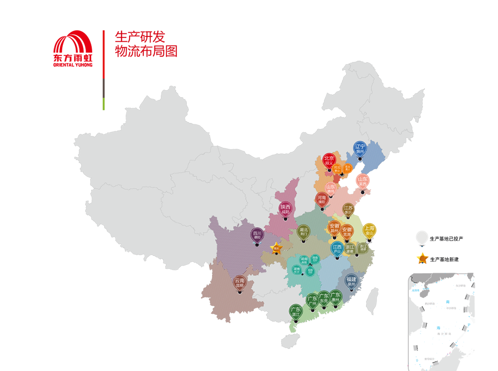 首页-UG全球视讯厅官方网站