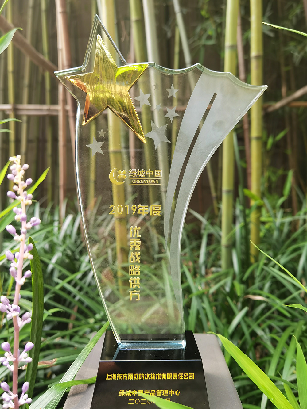 首页-UG全球视讯厅官方网站