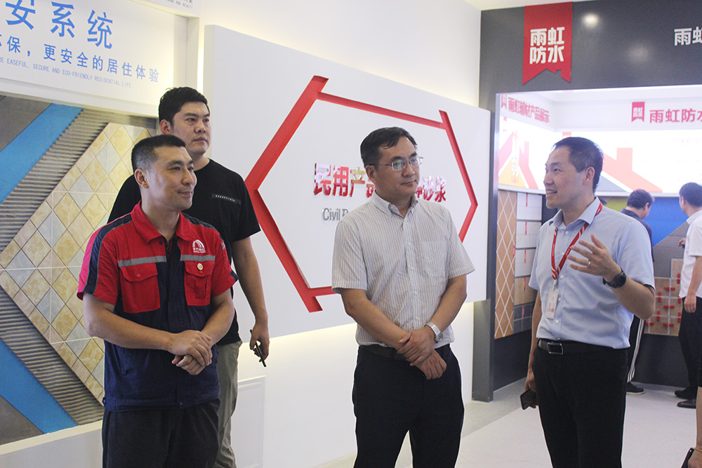 首页-UG全球视讯厅官方网站