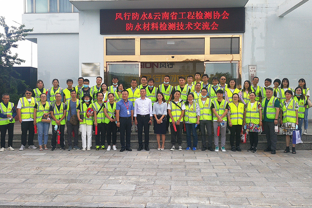 首页-UG全球视讯厅官方网站