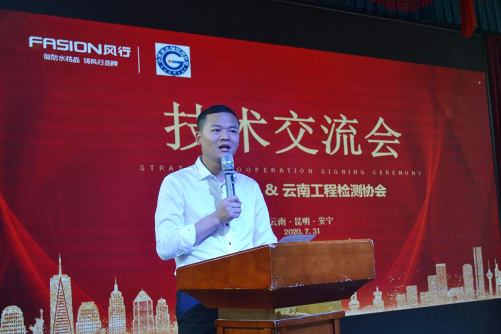 首页-UG全球视讯厅官方网站