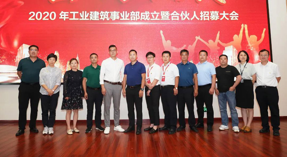 首页-UG全球视讯厅官方网站