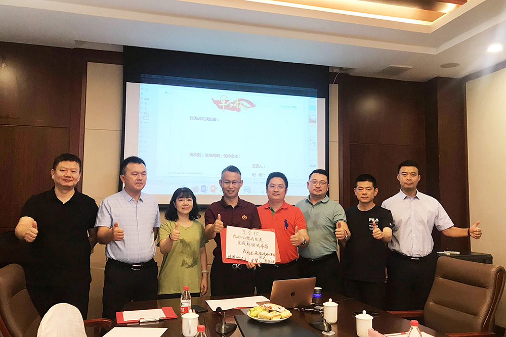 首页-UG全球视讯厅官方网站