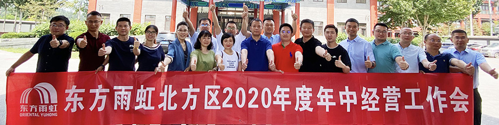 首页-UG全球视讯厅官方网站