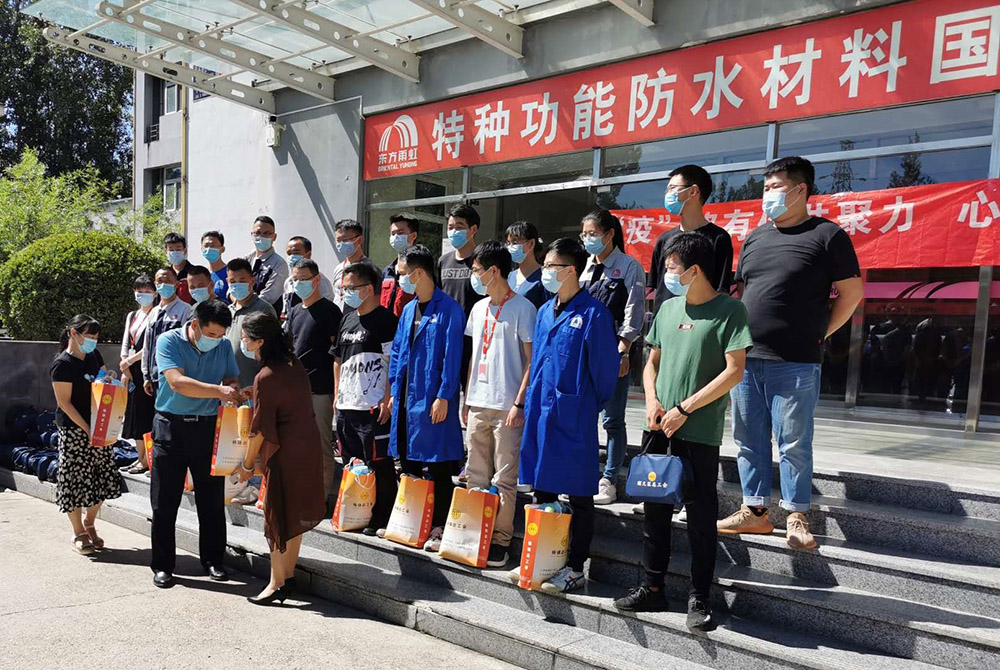 首页-UG全球视讯厅官方网站