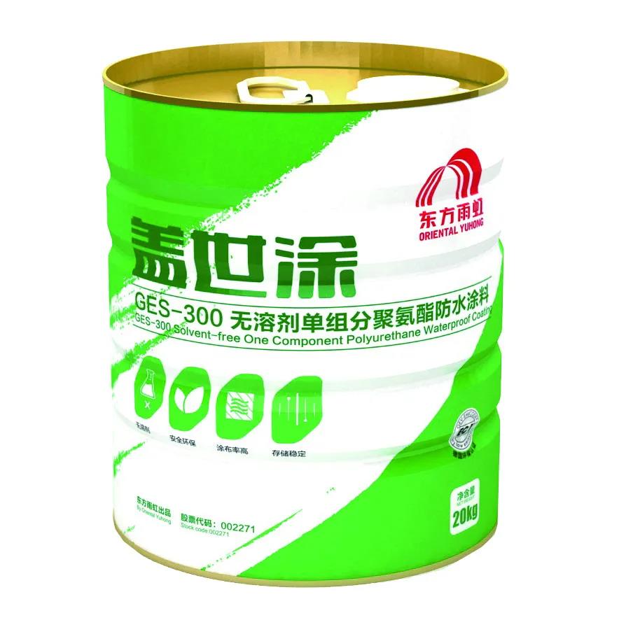 首页-UG全球视讯厅官方网站