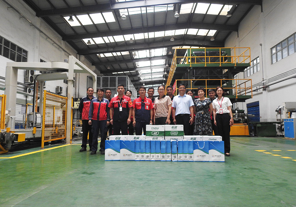 首页-UG全球视讯厅官方网站