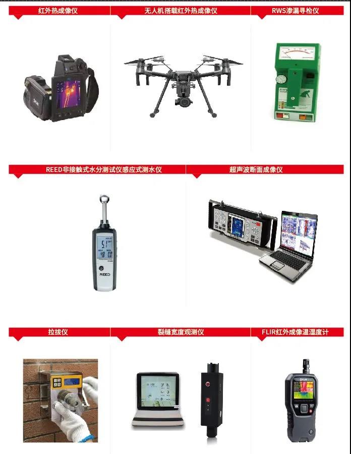 首页-UG全球视讯厅官方网站