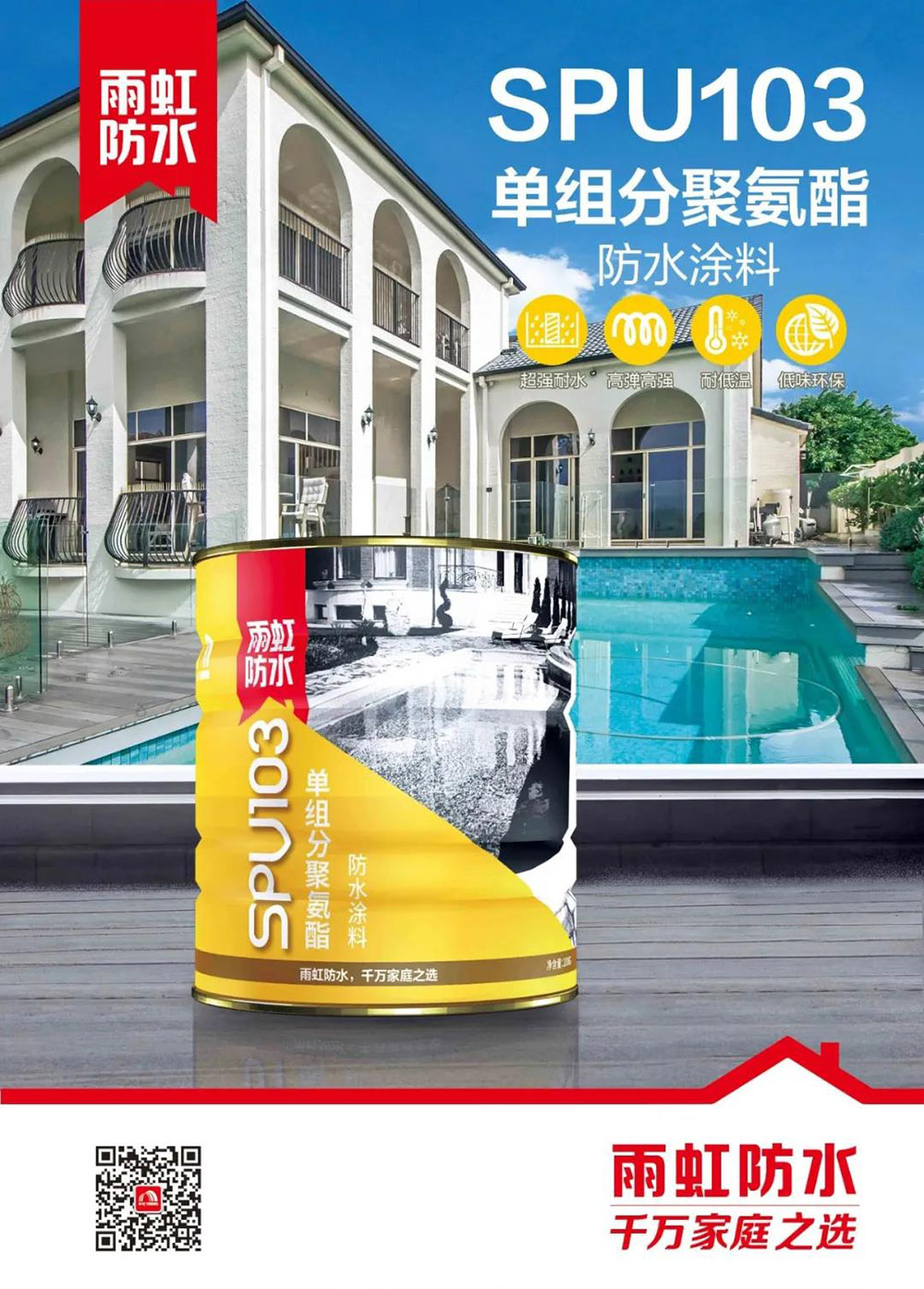 首页-UG全球视讯厅官方网站