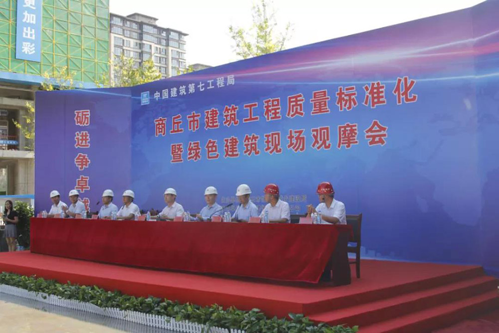 首页-UG全球视讯厅官方网站