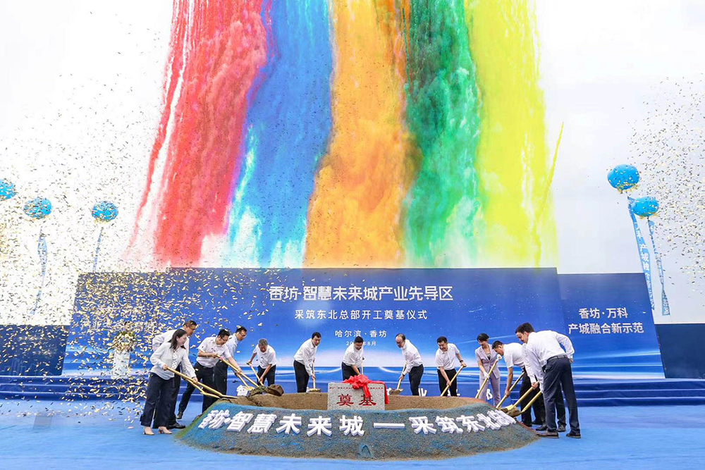 首页-UG全球视讯厅官方网站